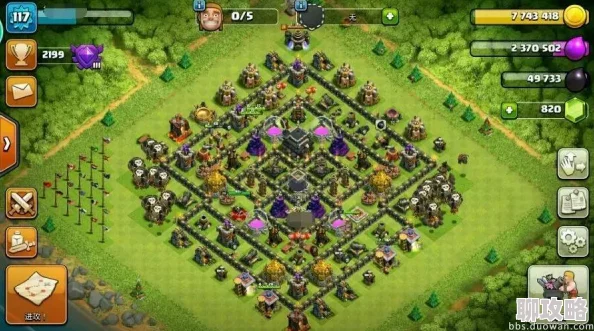 部落冲突高手推荐:9本满防满墙后双王晋升策略,护黑神阵型分享及网友热评 部落冲突高手推荐:9本满防满墙后双王晋升策略,护黑神阵型分享及网友热评