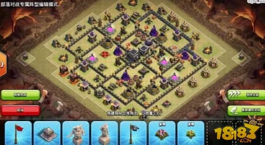 部落冲突高手推荐:9本满防满墙后双王晋升策略,护黑神阵型分享及网友热评 部落冲突高手推荐:9本满防满墙后双王晋升策略,护黑神阵型分享及网友热评