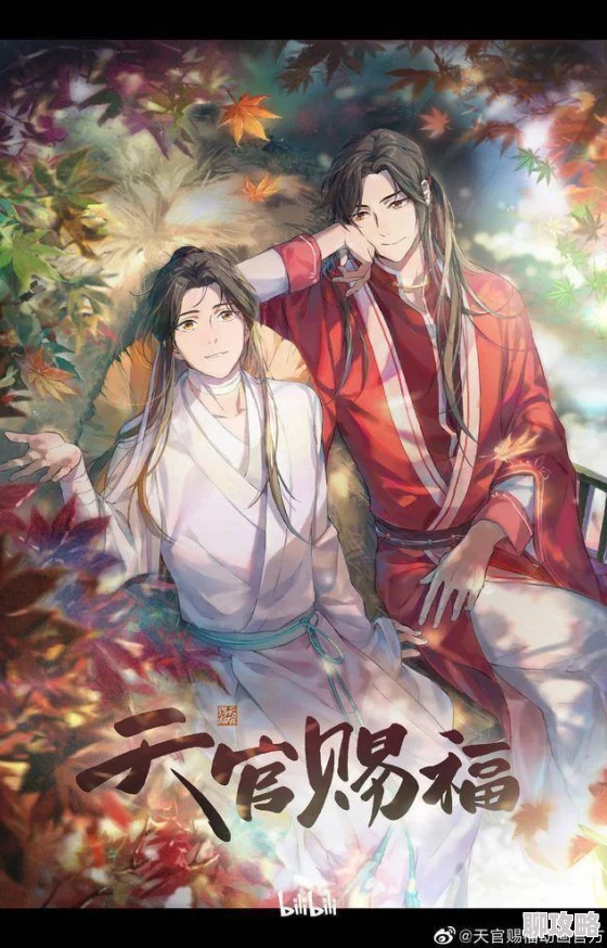 肉嫁动漫画面精美剧情引人入胜但尺度略大