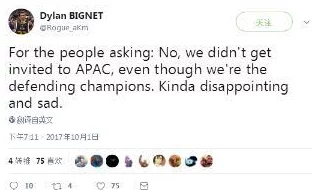 守望先锋APAC中国八强赛及国际邀请赛规则揭晓，网友热议新规变动