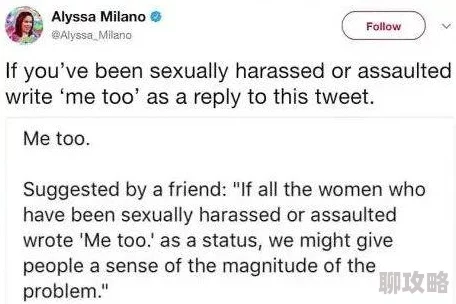 摧残女明星腚眼小说展现权力欲望与性暴力扭曲心理的暗网文学 摧残女明星腚眼小说展现权力欲望与性暴力扭曲心理的暗网文学