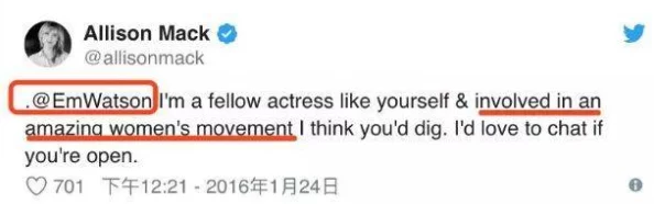 摧残女明星腚眼小说展现权力欲望与性暴力扭曲心理的暗网文学 摧残女明星腚眼小说展现权力欲望与性暴力扭曲心理的暗网文学