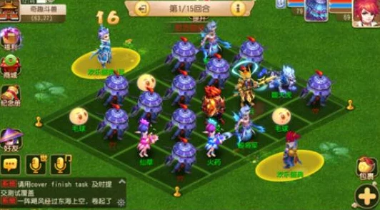 梦幻西游手游暑假盛典:清凉西瓜玩法深度解析,网友热评趣味无限 梦幻西游手游暑假盛典:清凉西瓜玩法深度解析,网友热评趣味无限