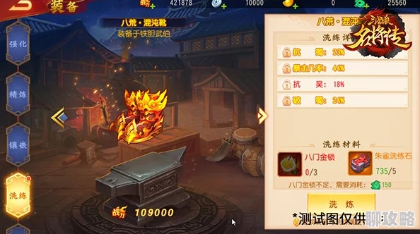 网友热议:主公快跑沙场点兵系统深度玩法技巧全解析 网友热议:主公快跑沙场点兵系统深度玩法技巧全解析