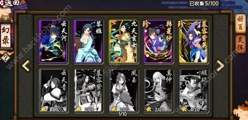 网友热议：仙剑奇侠传幻璃镜幻录系统玩法内容全面揭秘