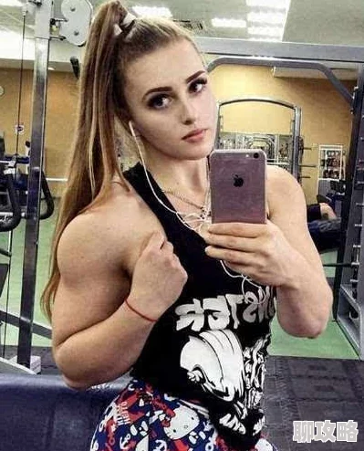 美女高潮视频无遮挡传播违法低俗内容危害身心健康请勿观看 美女高潮视频无遮挡传播违法低俗内容危害身心健康请勿观看