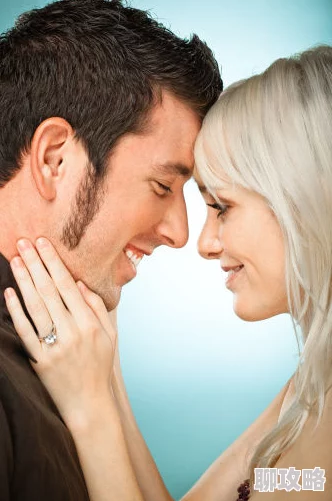 性生活网友称与另一半性生活和谐是保持亲密关系的重要因素