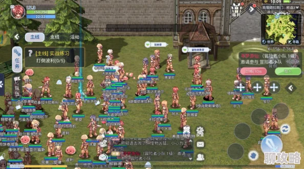 仙境传说RO手游:深度解析冒险技能学习地点,网友热评攻略指南 仙境传说RO手游:深度解析冒险技能学习地点,网友热评攻略指南