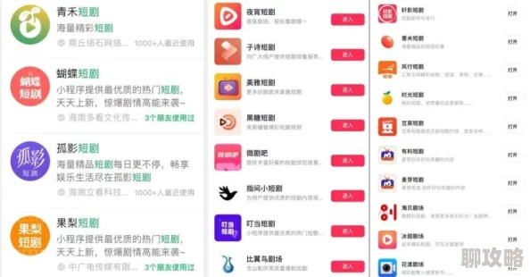 青青操视频在线现已下线请勿传播或搜索相关内容 青青操视频在线现已下线请勿传播或搜索相关内容
