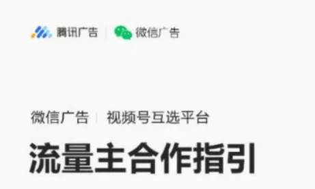 青青操视频在线现已下线请勿传播或搜索相关内容 青青操视频在线现已下线请勿传播或搜索相关内容