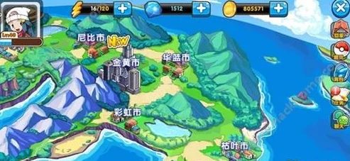 口袋妖怪复刻精灵花园无法定位？实用解决方法分享，网友好评如潮！