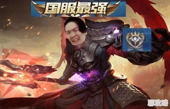 王者荣耀KPL预选赛深度解析：吕布对线技巧全揭秘，网友热议实用攻略！