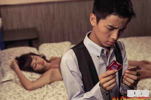 国产做A爱片久久毛片A片高清画质模糊内容低俗浪费时间