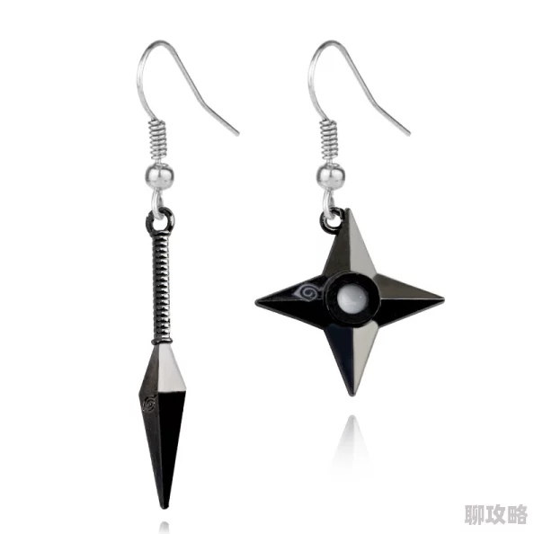 火影忍者手游苦无耳环属性详解及获得途径分析网友热评