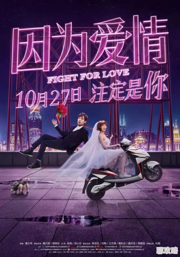 五份婚约愿每一份爱情都能绽放出幸福的光芒与温暖的力量