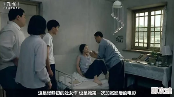 国产精品1024在线观看免费看已被举报并确认存在违规内容相关链接已被屏蔽