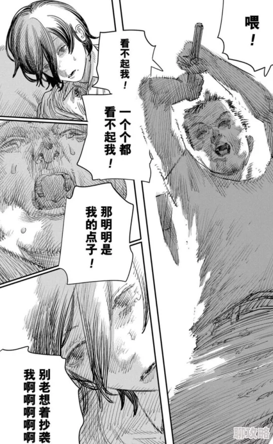 熟透的岳跟岳弄了69VA3动漫画面粗糙，剧情低俗，人物刻画僵硬，不推荐观看