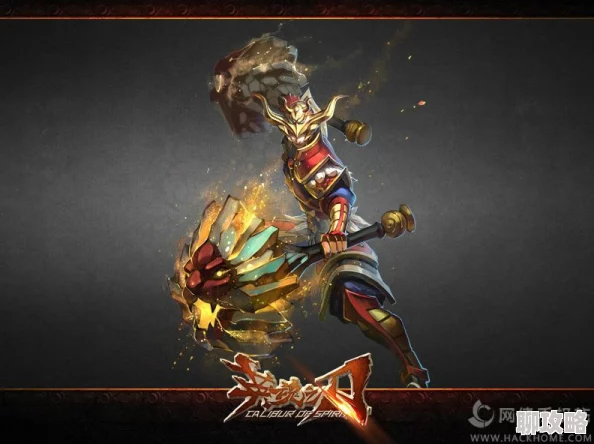 英魂之刃手游恶魔皇冠装备图鉴及网友深度评价解析