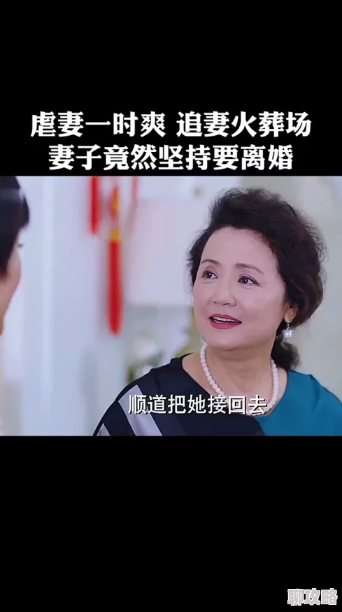 非正式婚姻全文免费阅读网友:甜虐交织,追妻火葬场,一口气看完超上头 非正式婚姻全文免费阅读网友:甜虐交织,追妻火葬场,一口气看完超上头