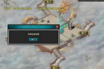 深度解析：不思议迷宫水系专精套装能力，网友热议其实用与魅力