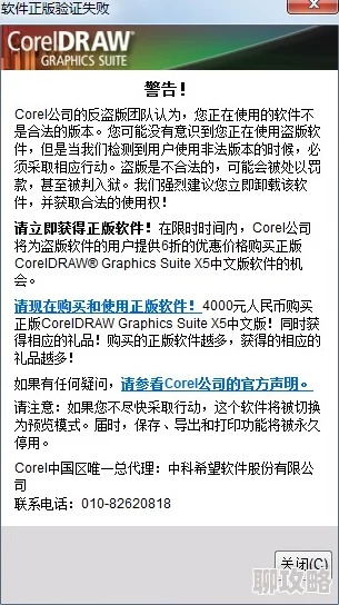 开学季失败经验分享：活动异常应对策略及网友真实评价