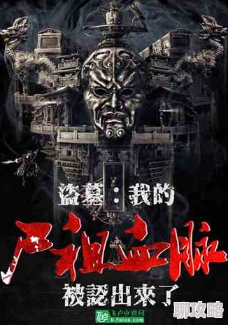 都市修真弃少家族秘辛曝光神级血脉觉醒无敌回归 都市修真弃少家族秘辛曝光神级血脉觉醒无敌回归