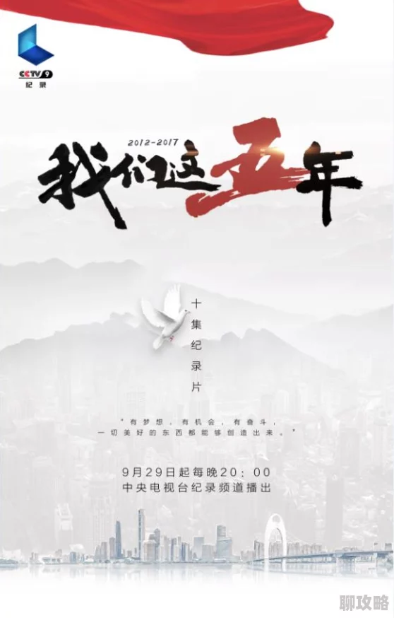 绝代天医身怀失传医术探寻家族秘密悬壶济世守护苍生 绝代天医身怀失传医术探寻家族秘密悬壶济世守护苍生