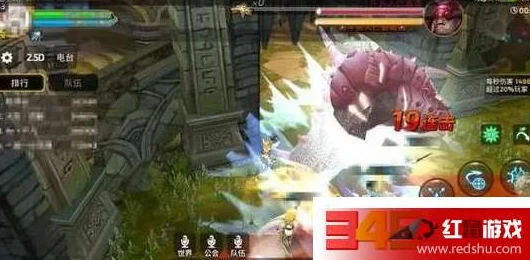 龙之谷手游攻略:狮蝎巢穴首关红色牛头人打法详解,网友热议高效通关技巧 龙之谷手游攻略:狮蝎巢穴首关红色牛头人打法详解,网友热议高效通关技巧