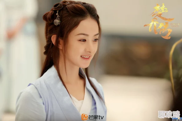 星汉灿烂小说番外听说程少商凌不疑婚后育有一子一女还养了条叫阿斐的狗 星汉灿烂小说番外听说程少商凌不疑婚后育有一子一女还养了条叫阿斐的狗