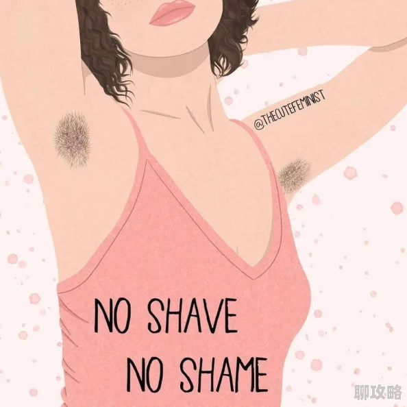 成年女人毛片免费播放人传播不良信息危害身心健康败坏社会风气 成年女人毛片免费播放人传播不良信息危害身心健康败坏社会风气