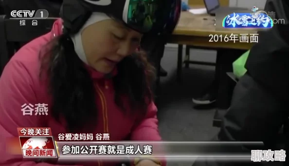 真人高清实拍女处被破的酒店违法拍摄传播私密视频严重侵犯隐私寻求法律援助 真人高清实拍女处被破的酒店违法拍摄传播私密视频严重侵犯隐私寻求法律援助