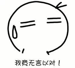 furry男同榨精视频网站传播非法色情内容已被举报