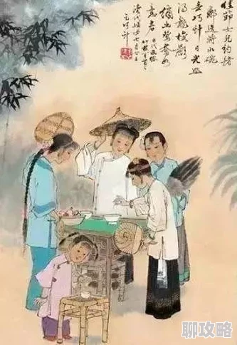 帝释景南知意全文免费阅读网友力荐甜虐交织的爱情故事引人入胜