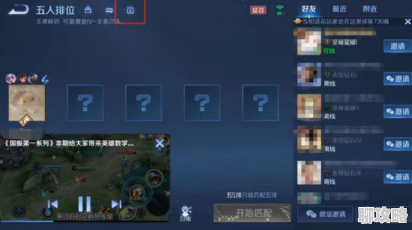 小雪好湿好紧太爽了孕妇体验优化新增多种场景和互动