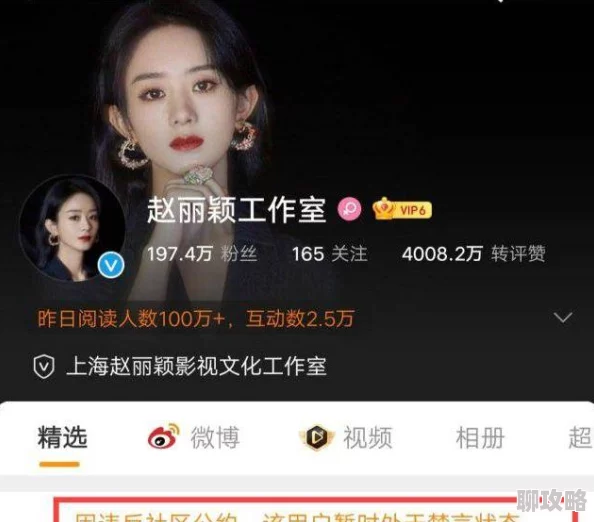 黄瓜视频污污平台已永久关闭，相关内容已被清理