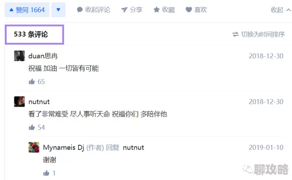 黄瓜视频污污平台已永久关闭，相关内容已被清理