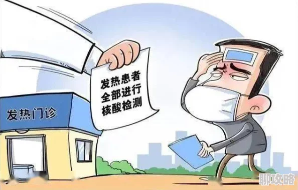 日本嫩交警惕网络风险谨防未成年人遭受性侵害