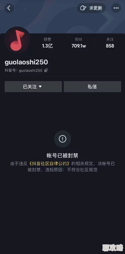 大ji巴好好爽好深网站内容低俗涉嫌违法用户举报或将面临封禁