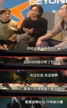 japandancesexhd日本画质清晰内容低俗令人不适