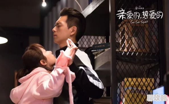 一女多男np高h今夜在浪漫剧场相信爱与梦想让生活更加美好