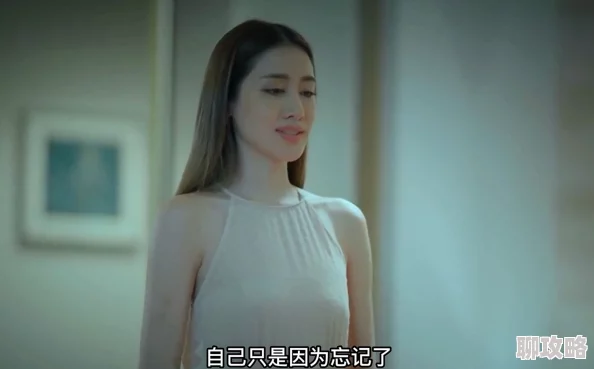 漂亮的保姆6ThePerfectNanny2023最新高清完整版资源已上线