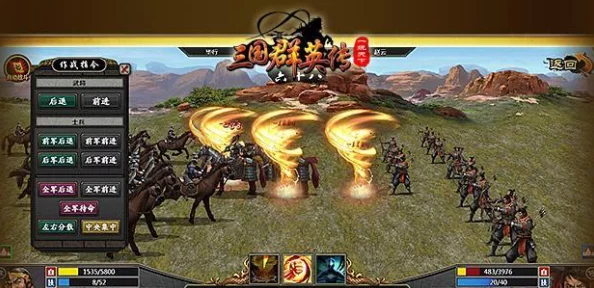 网友热议：三国群英纪排兵布阵系统深度玩法指南与评测