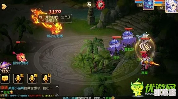 梦幻西游手游玲珑石任务全攻略：高效打法及丰厚奖励分享，网友热议！