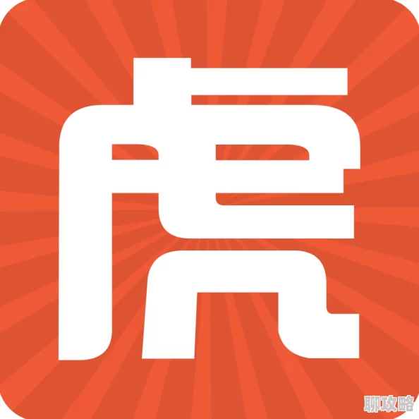 骚虎视频在线观看平台已关闭请勿访问