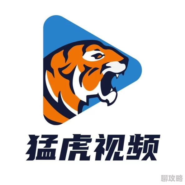 骚虎视频在线观看平台已关闭请勿访问