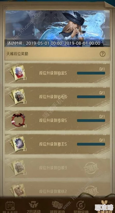 网友热议：狼人对决新手全攻略，详解游戏设定与基础操作技巧