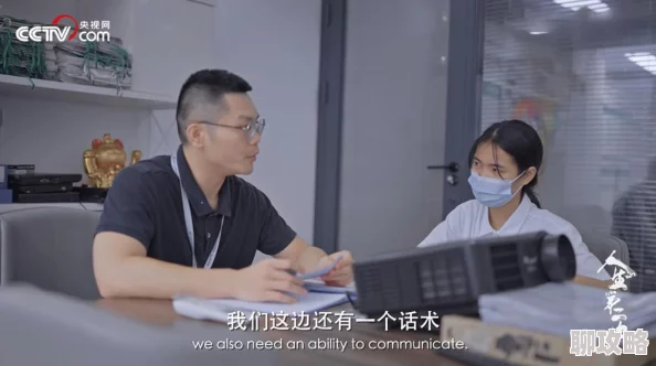 岌岌可危夏小正纪录片揭露惊人真相引发网友热议