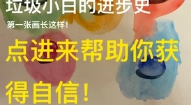 罗汉全彩中文义务服务史子网友称内容低俗画质差劲浪费时间