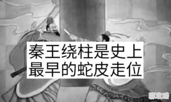 罗汉全彩中文义务服务史子网友称内容低俗画质差劲浪费时间