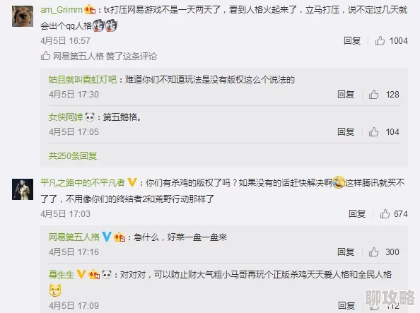 色播艾小青国产专区在线播放已被举报内容涉嫌违规平台已进行处理